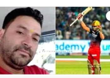 मैच खत्म होते ही युवक बना करोड़पति dream11 में ऐसे चमकी युवक की किस्मत