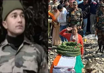 पंचतत्व में विलीन हुए शहीद जवान कमल भाकुनी