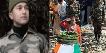 पंचतत्व में विलीन हुए शहीद जवान कमल भाकुनी