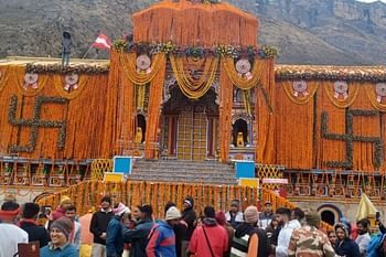 25 अप्रैल को नरेंद्रनगर राजदरबार से रवाना होगी गाडू घड़ा यात्रा, 11 मई को पहुंचेगी धाम