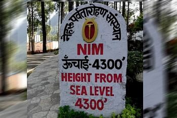 पर्वतारोहण के साथ अब पहाड़ पर योग भी सिखाएगा निम, मई में होगी पाठ्यक्रम की शुरुआत