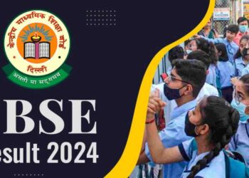 CBSE 10th-12th Result 2024: रिजल्ट जारी, 11वें स्थान पर रहा देहरादून रीजन, छात्र यहां कर सकते हैं चेक