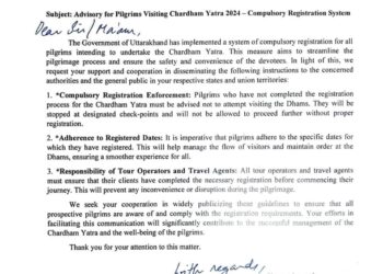 उत्तराखण्ड सरकार ने चारधाम यात्रा को सुव्यवस्थित एवं श्रद्धालुओं की सुरक्षा और सुविधा सुनिश्चित करने हेतु सभी तीर्थयात्रियों के लिए पंजीकरण किया अनिवार्य