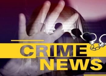 बकरी का पैसा नहीं चुकाने के चलते तालाब में डुबोकर मारा गया