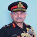 लेफ्टिनेंट जनरल उपेन्द्र द्विवेदी होंगे भारतीय सेना के नए सेना प्रमुख,30 जून को संभालेंगे भारतीय सेना की कमान