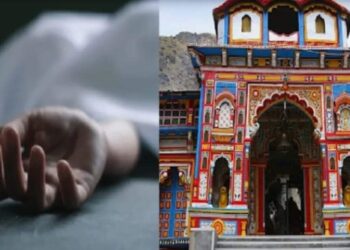 बद्रीनाथ दर्शन कर लौट रहे तीर्थयात्री की गौचर पीएचसी ले जाते समय मौत