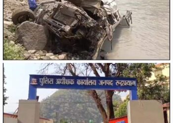 रैंतोली हादसे में टूर ऑपरेटर पर केस दर्ज,वाहन में क्षमता से अधिक यात्री थे सवार