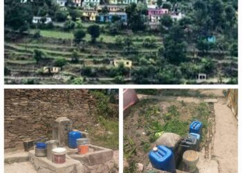 बूंद-बूंद पानी को तरस रहे हैं मज्याड़ी तल्ली के ग्रामीण, एक माह से भटकने को मजबूर ग्रामीण