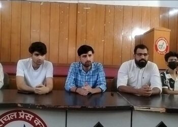 उत्तराखण्ड स्टूडेंट्स फेडरेशन ने की नीट की परीक्षा दोबारा आयोजित करने की मांग