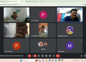 नशा मुक्त भारत बनाने को लेकर वेबिनार आयोजित
