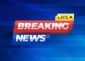 कौड़ियाला के नजदीक हुआ कुछ ऐसा, पूरी खबर यहाँ पढ़ें