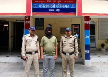 यहाँ बेस अस्पताल में फर्जी डॉक्टर बनकर युवक ने की अजीबो गरीब हरकत, पूरी खबर के लिये लिंक खोलें