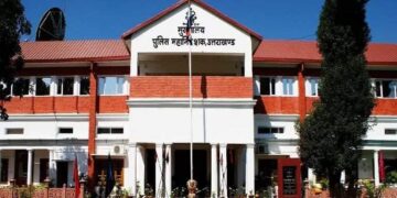 पुलिस प्रशासन को दी जाएगी हाईटेक लक्जरी हार्ले डेविडसन बाइक