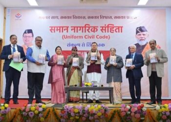 यूसीसी की रिपोर्ट सार्वजनिक, नियमावली बनने के बाद जल्द होगी लागू