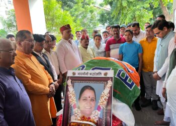 भाजपा कार्यालय में आयोजित श्रद्धांजलि सभा में उमड़े कार्यकर्ता, कल त्रिवेणी घाट गुप्तकाशी विद्यापीठ में होगा केदारनाथ विधायक शैलारानी रावत का अंतिम संस्कार