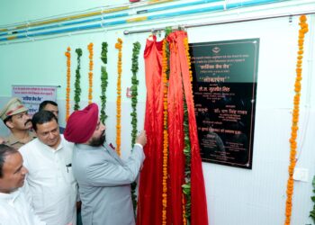 राज्यपाल ने बेस चिकित्सालय श्रीकोट में किया गया कार्डियक कैथ लैब का लोकार्पण