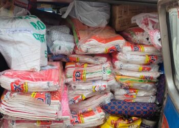 मूल निवास, भू-कानून समन्वय संघर्ष समिति की टीम ने बूढ़ाकेदार में आपदा प्रभावितों से मुलाकात कर जाना दुःख-दर्द, राहत सामग्री की वितरित