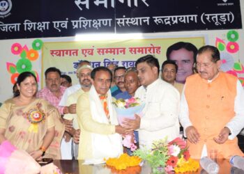 कैबिनेट मंत्री डॉ धन सिंह रावत के सम्मान समारोह में शिक्षा की गुणवत्ता को और बेहतर बनाने का लिया गया संकल्प