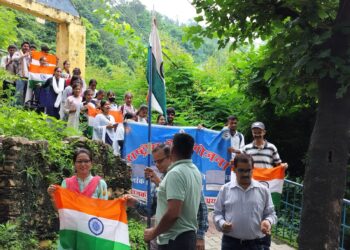 राजकीय महाविद्यालय रुद्रप्रयाग में हर घर तिरंगा अभियान का हुए आयोजन