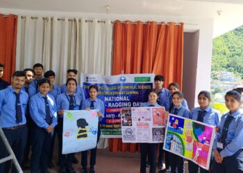 एंटी रैगिंग सप्ताह के तहत छात्र-छात्राओं ने पोस्टर के माध्यम से किया जागरूक, आपसी सौहार्द और मिलन का दिया संदेश