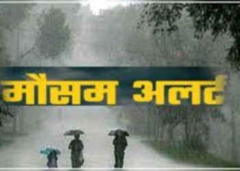 कई जिलों में भारी बारिश का यलो अलर्ट, संवेदनशील इलाकों में जाने से बचें