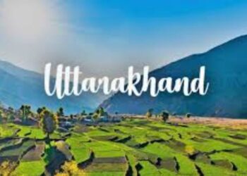 उत्तराखंड को केंद्र सरकार की बड़ी सौगात, यहां बनेगी औद्योगिक स्मार्ट सिटी। CM धामी ने कहा..