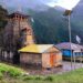 द्वितीय केदार मदमहेश्वर धाम को किया जायेगा विकसित