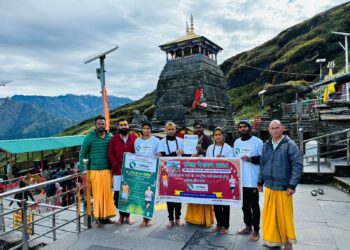 तृतीय केदार तुंगनाथ धाम से दिल्ली तक हरेला मैराथन रवाना, 24 सितंबर को दिल्ली पहुंचेगी मैराथन