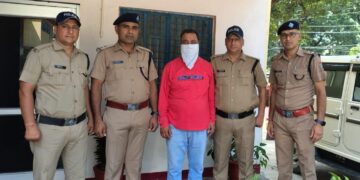 फर्जी चिट फंड कम्पनी का संचालक मंगलौर से गिरफ्तार