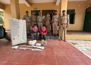 यहाँ हिरण के अवैध शिकार मामले में दो गिरफ्तार, जानिये पूरा मामला