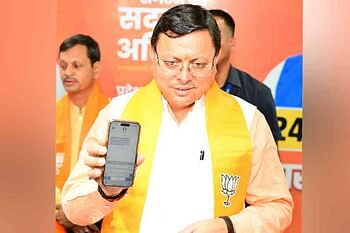 भाजपा संगठन महापर्व का आगाज, सीएम धामी ने प्रथम सदस्य के रूप में ग्रहण की सदस्यता