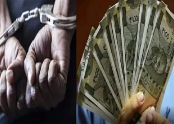 यहाँ नकली नोटों के साथ सुनार को पुलिस ने धरा