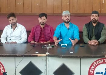 राजनीतिक पार्टी के झंडे के नीचे खड़ी नहीं होगी मूल निवास, भू-कानून संघर्ष समिति