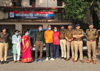 अन्तर्राज्यीय फर्जी कॉपरेटिव सोसाइटी/कंपनी का पौड़ी पुलिस ने किया भांडाफोड़ ,स्टेट हेड के साथ पांच गिरफ्तार