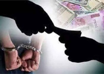 यहाँ रिश्वत लेना पड़ा भारी, कानूनगो को विजिलेंस ने किया गिरफ्तार