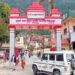 बेस अस्पताल में डायलिसिस मरीज की कभी भी नहीं हुई मौत- चिकित्सा अधीक्षक