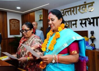 विधानसभा अध्यक्ष ऋतु खण्डूडी भूषण ने नवनिर्वाचित विधायक आशा नौटियाल को ग्रहण करायी विधानसभा सदस्यता की शपथ