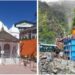 गंगा व यमुना के धामों में कपाट बंद होने की प्रक्रिया शुरू