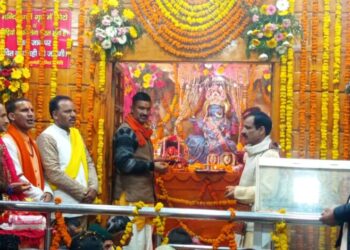 यमुनोत्री धाम के कपाट शीतकाल के लिये हुए बंद