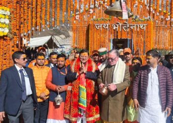 बाबा केदार के दर्शन के लिए पहुंचे मुख्यमंत्री धामी