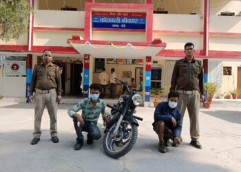 बाइक चोरी करने वाले दो आरोपियों को श्रीनगर पुलिस ने किया गिरफ्तार