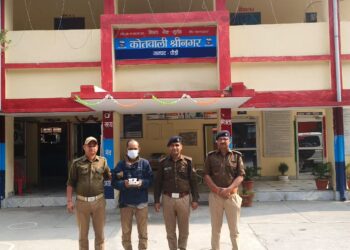 पौड़ी पुलिस ने 9.390 ग्राम अवैध स्मैक के साथ एक नशा तस्कर को किया गिरफ्तार
