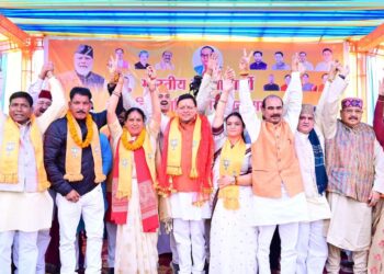 केदारनाथ विधानसभा के चंद्रापुरी में आयोजित अनुसूचित जाति स्वाभिमान सम्मेलन में मुख्यमंत्री पुष्कर सिंह धामी ने किया जनता को संबोधित