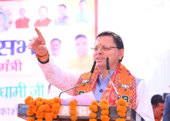 मुख्यमंत्री पुष्कर सिंह धामी ने गुप्तकाशी में भाजपा प्रत्याशी  आशा नौटियाल के पक्ष में आयोजित जनसभा को किया संबोधित