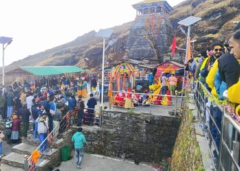 तृतीय केदार तुंगनाथ के कपाट शीतकाल के लिये हुए बंद