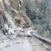 केदारनाथ राजमार्ग पर अचानक टूटी चट्टान