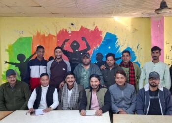 ब्लॉक स्तर पर मूल निवास भू कानून समिति करेगी आंदोलन को तेज