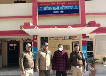 गढ़वाल विश्वविद्यालय की छात्रा पर जानलेवा हमला मारपीट करने वाला रुद्रप्रयाग का आरोपी गिरफ्तार