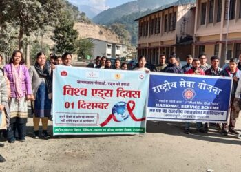 एनएचएम के तत्वावधान में विश्व एड्स दिवस पर गोष्ठियों का आयोजन