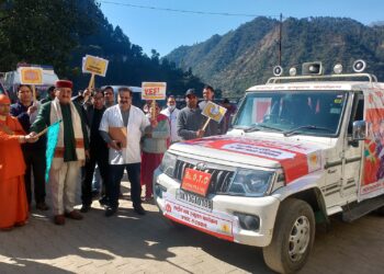 टीबी के खात्में को नि-क्षय शिविर अभियान शुरू